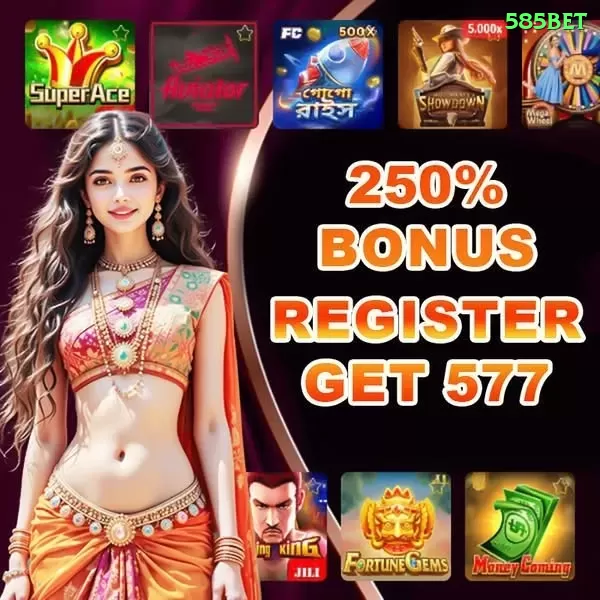 085win Slot Machine Plus Screenshot 1